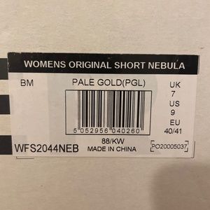 Women’s Original Short Nebula Hunter Boots - Gold